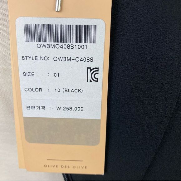 Black Flutter Sleeve Ruffled Mini Dress - Picture 10 of 12